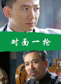 欧美一区二区免费视频