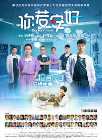 久草五月