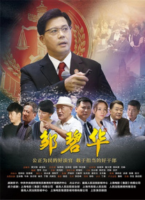 色婷婷热久久