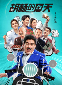 136导航福利微拍
