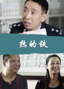 赌侠大战拉斯加斯粤语完整版在线观看