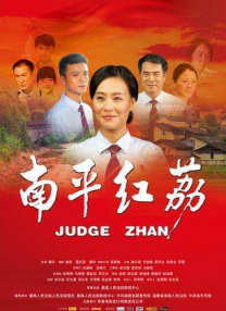 免费看成年人