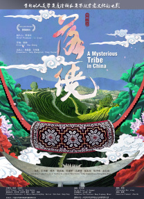咖啡店妈妈