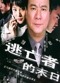 糖心vlog在线观看
