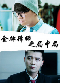 免费久久精品国产片香蕉