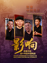夜色资源网站www