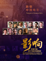 在线成人性视频