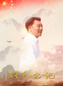 91欧美视频