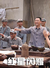 营业秘密