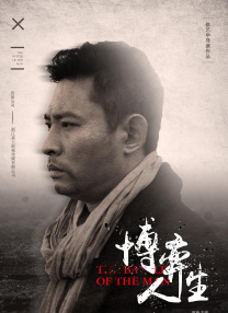 3d无尽