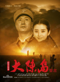 亚洲国产精品久久人人爱