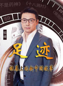 在线国产1区