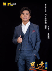 八块腹肌下的命根子