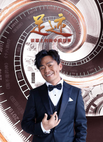 让人湿透的男朋友