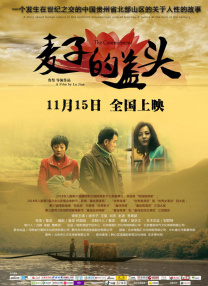 97av视频在线观看