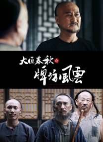 奋多房女性爱