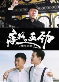 一区 二区 精品