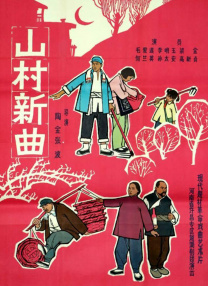 聚合伦理
