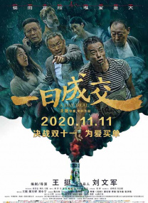 热三久草你在线