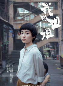 帅主调教贱奴男男vk