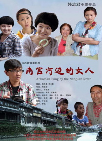 国产精品白嫩美女在线观看app