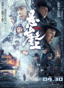 国产片自拍