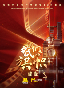 91福利一区二区在线观看