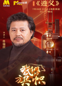 女偶像