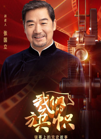 天堂久久一区二区三区