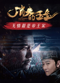 男女做爰猛烈叫床视频电影饺子