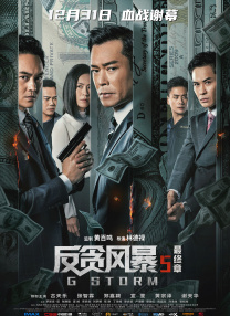 色香影视