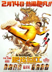 午夜视频一区二区三区