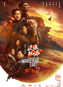 亚洲在线视频观看