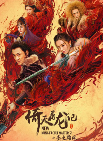 免费黄色一级视频