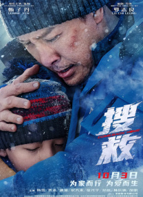 综合图片亚洲网友自拍10p