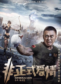 久久国产精品亚洲va麻豆