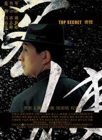 国产在线一区二区