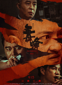 tk 的视频vk