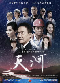 日本宅男午夜免费永久网站