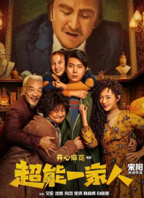 草莓视频你懂的