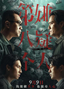 婚姻的起源
