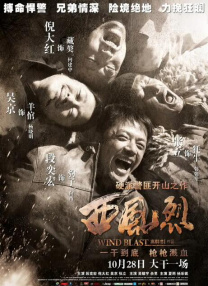 顾少的隐婚罪妻电视剧免费