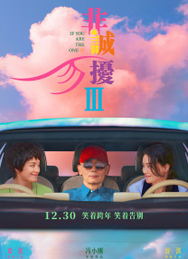 国语对白自拍