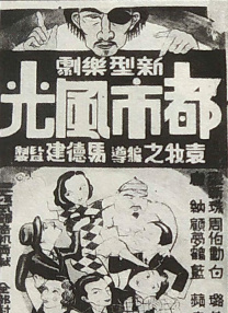 lubuntu最新官网