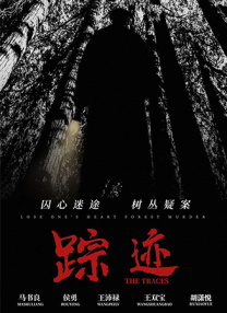 超碰520