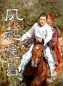 亚洲色图狠狠干