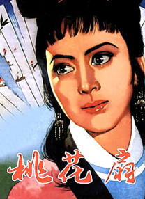 好舒服好多水