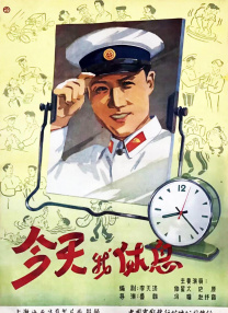 印度女优