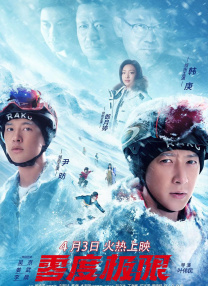 91免费视频播放