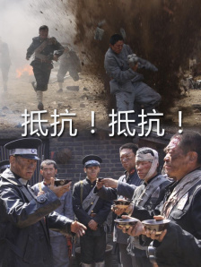 激情五月激情综合
